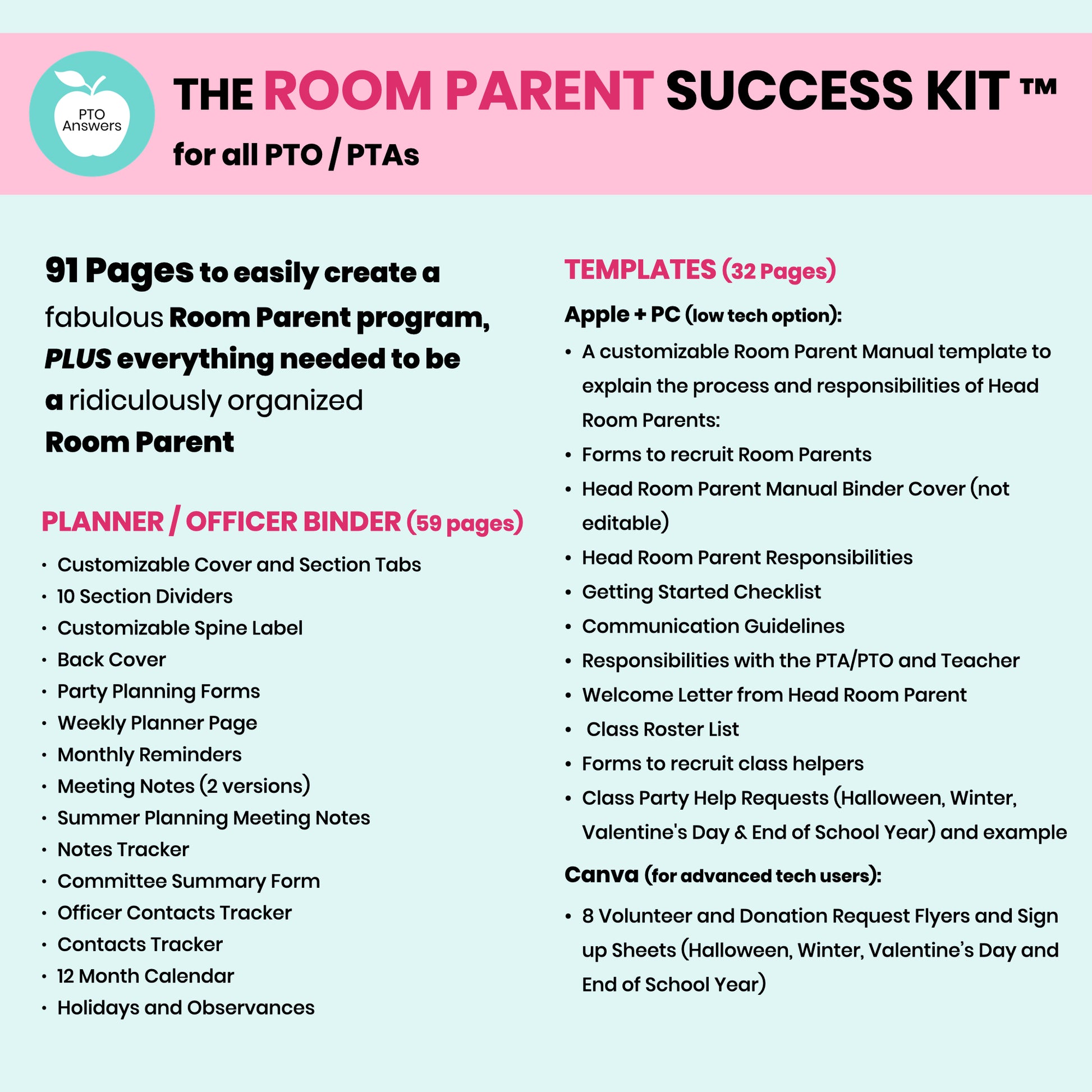 pto room parent success kit printable binder and template kit